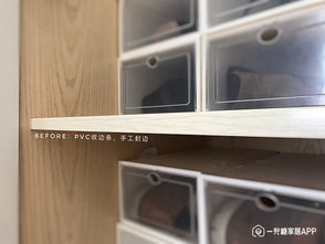 处女座设计师的匠心之作 现场打造木制家具与日用品的全过程纪实